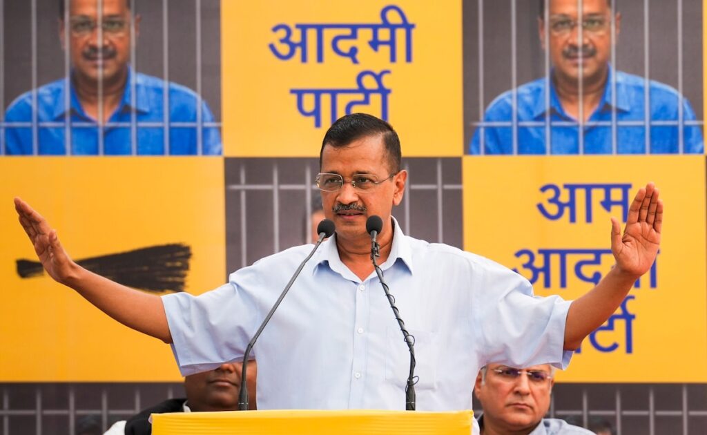 Delhi excise case arvind kejriwal bail granted supreme court