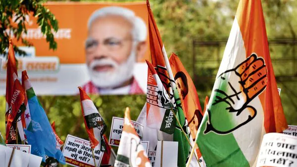 Haryana Election Results 2024 LIVE: BJP Surges, Congress Claims Manipulation