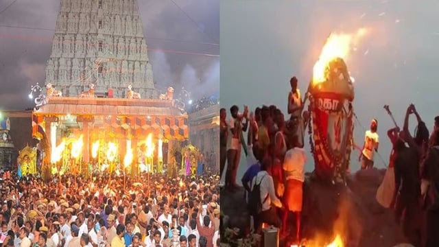 Who Are Parvatha Rajakulathar? Thiruvannamalai Maha Deepam Tradition Explained- 2024