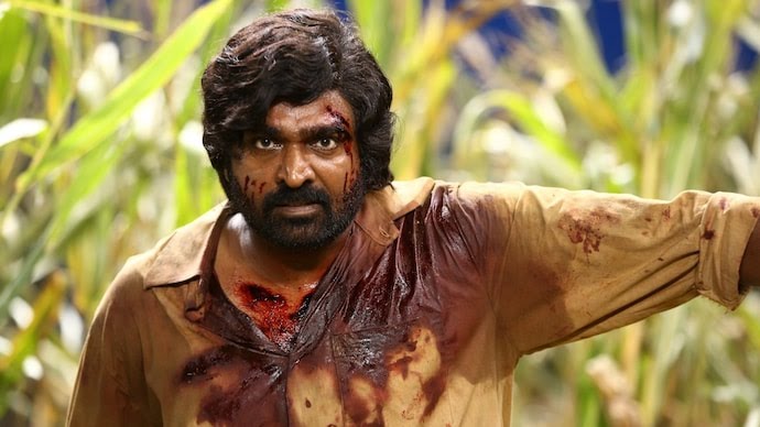 Viduthalai Part 2 Review: Vijay Sethupathi Shines in a Hard-Hitting Drama