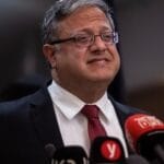 ISRAEL PALESTINIANS GAZA BEN GVIR 1 1737275313447 1737275332676 Ben Gvir Resigns Over Gaza Ceasefire 2025: Why He Left Netanyahu’s Government