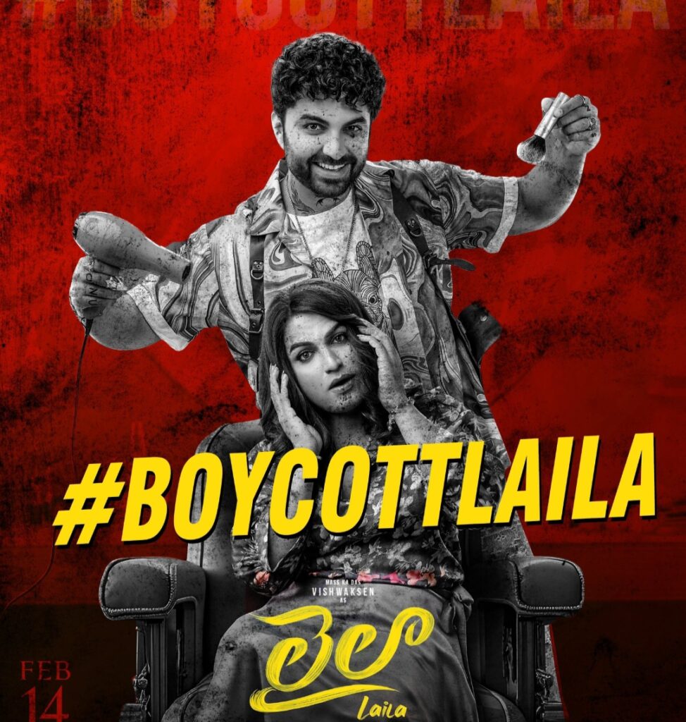 Laila Movie Boycott