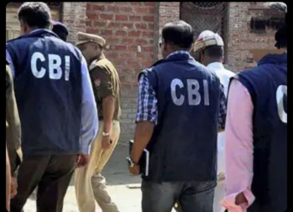 CBI Corruption Arrest