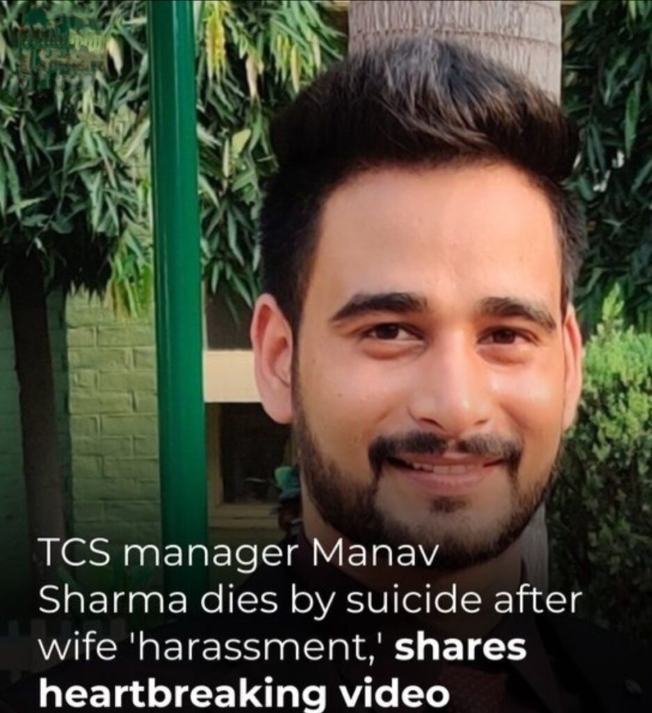 Manav Sharma Suicide