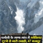 1000090084 Uttarakhand Mana Workers Trapped in Glacier Disaster Near Badrinath