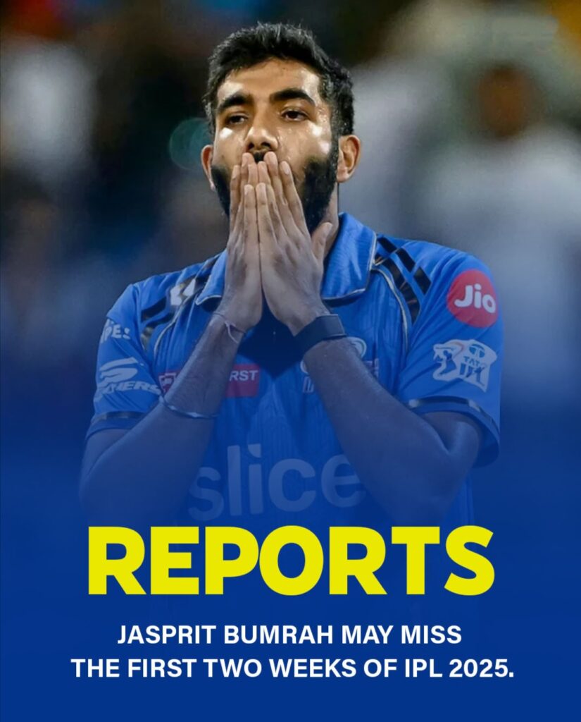 Bumrah IPL 2025 Absence

