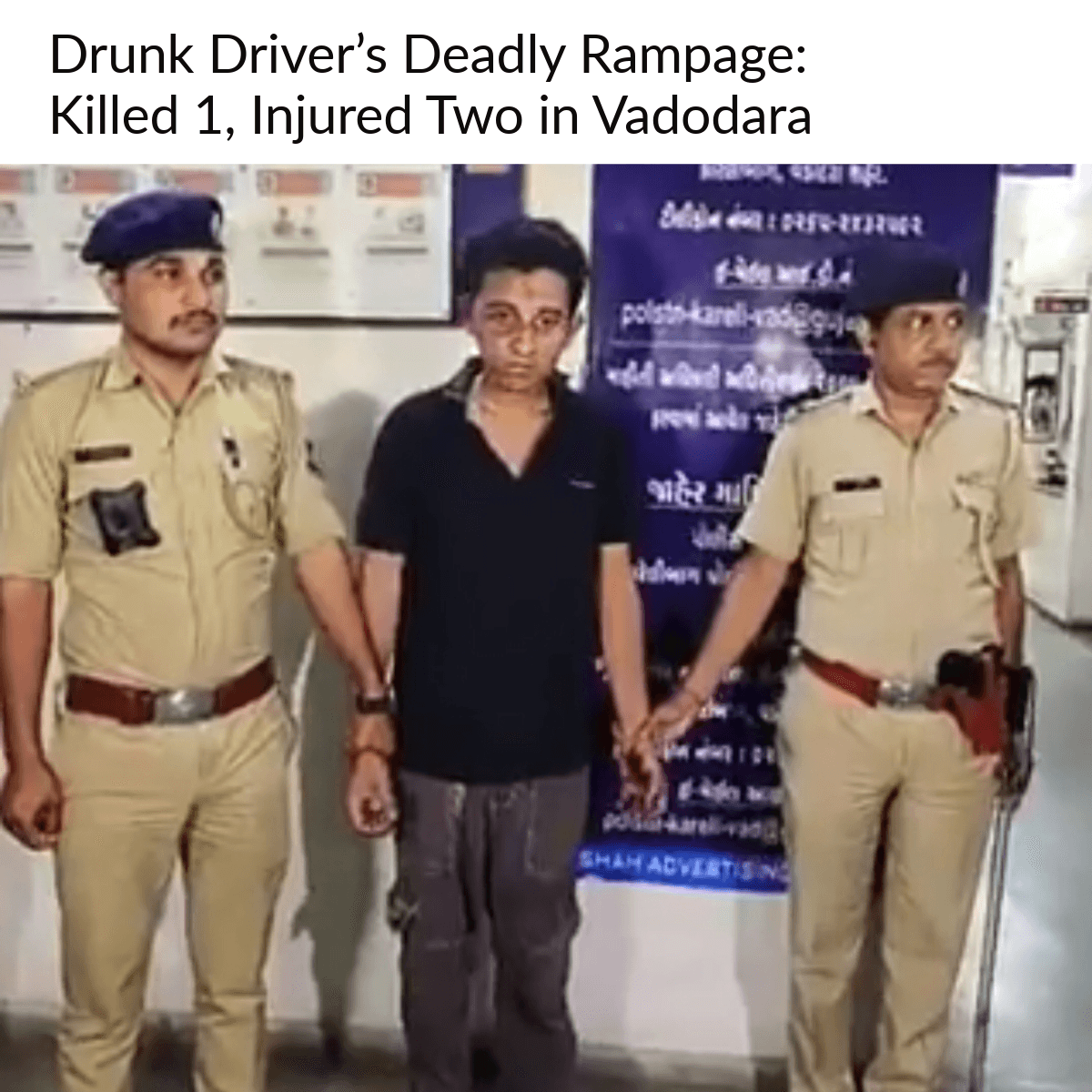 1000093291 Gujarat Car Incident: Man Kills Three with His Vehicle