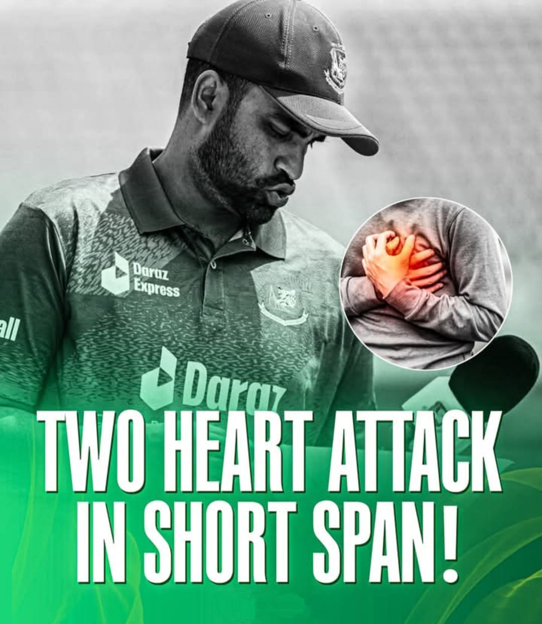 1000095558 Tamim Iqbal Recent Heart Attack Stuns Cricket Fans