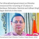1000097189 1 Uttarakhand Place Renaming Sparks Cultural Debate