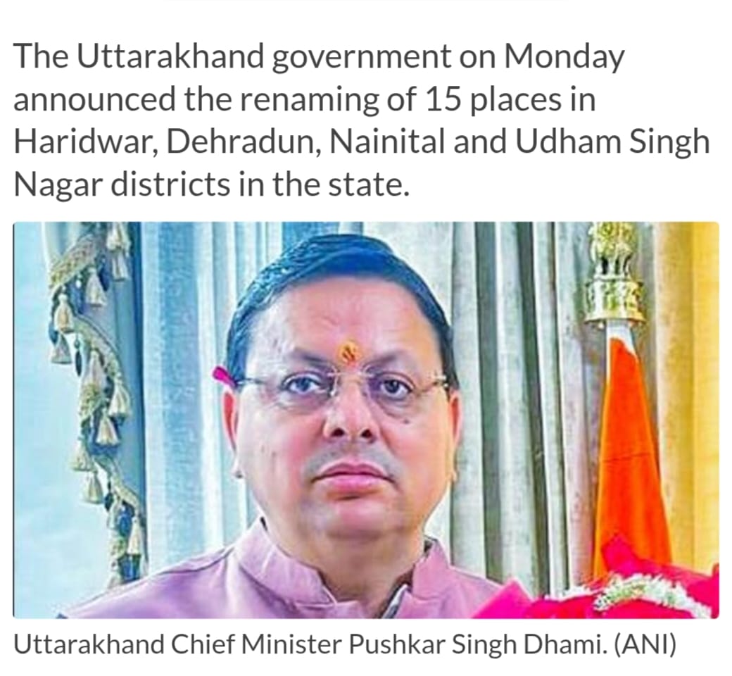 1000097189 1 Uttarakhand Place Renaming Sparks Cultural Debate