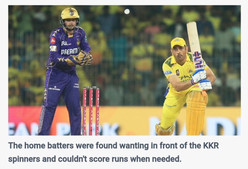 CSK Slump to New Low as Dhoni’s Captaincy Horror Starts vs KKR 1 Dhoni’s Captaincy Horror