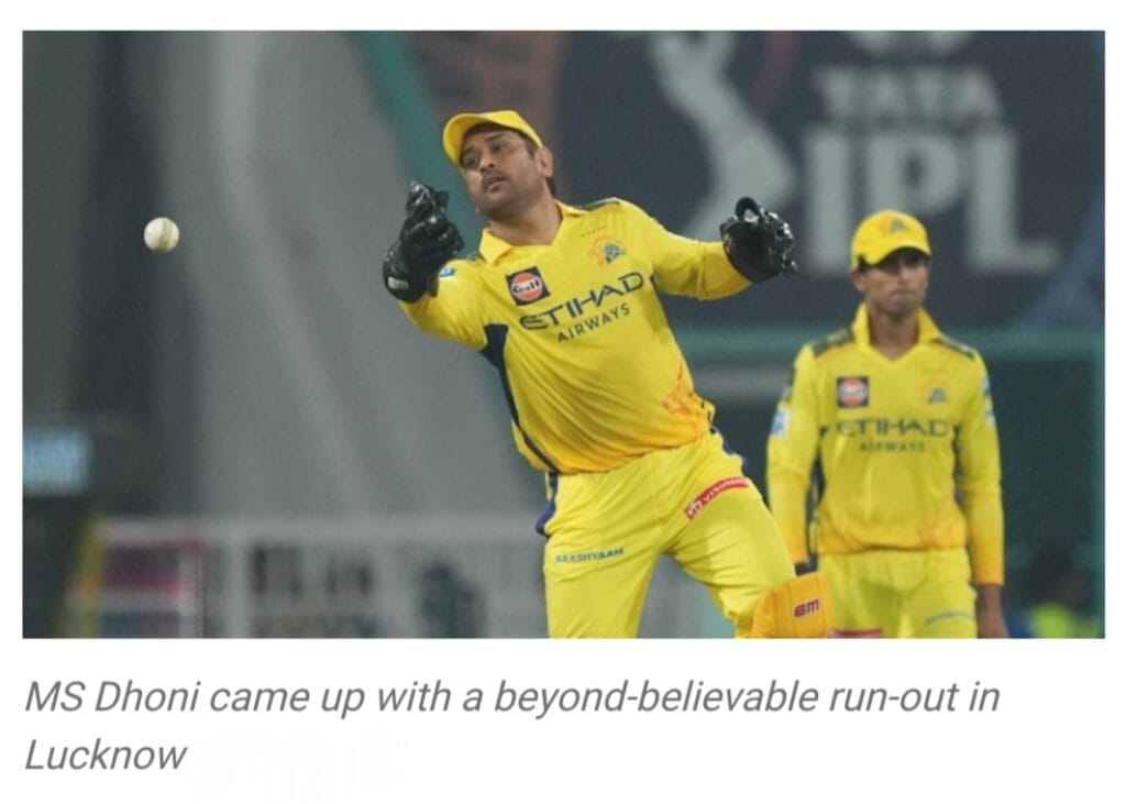 Dhoni’s Run-Out vs LSG Slammed as ‘Fluke’ by Ex-CSK Star 1 Dhoni’s Run-Out