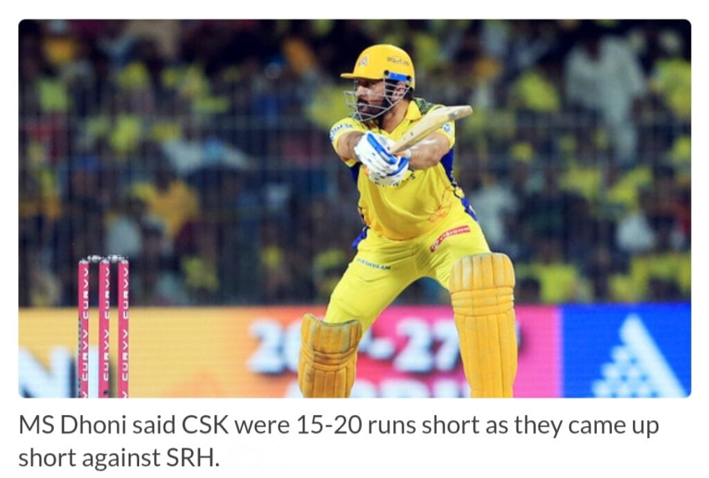 Dhoni’s Blunt CSK Critique Slams Team After Loss 1 Dhoni’s Blunt CSK Critique