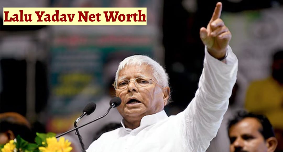 IMG 8831 यहाँ से देखिए कितनी सम्पत्ति के मालिक हैं! लालू यादव