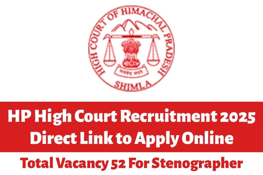 IMG 9256 यहाँ से तुरंत करें Group C Stenographer के पद पर आवेदन