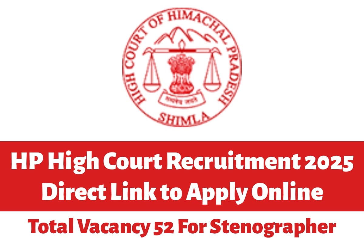 IMG 9256 यहाँ से तुरंत करें Group C Stenographer के पद पर आवेदन