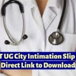 IMG 9417 यहाँ से तुरंत चेक करें सिटी स्लिप