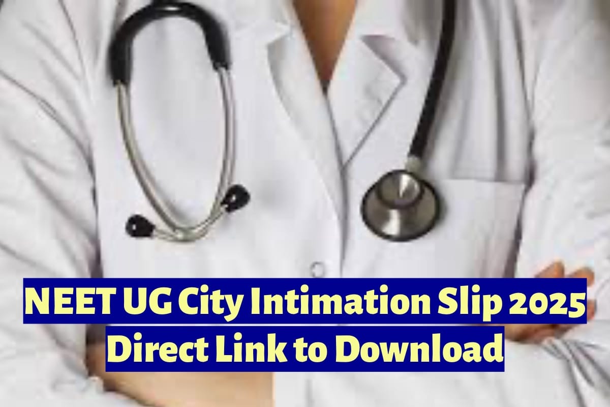 IMG 9417 यहाँ से तुरंत चेक करें सिटी स्लिप