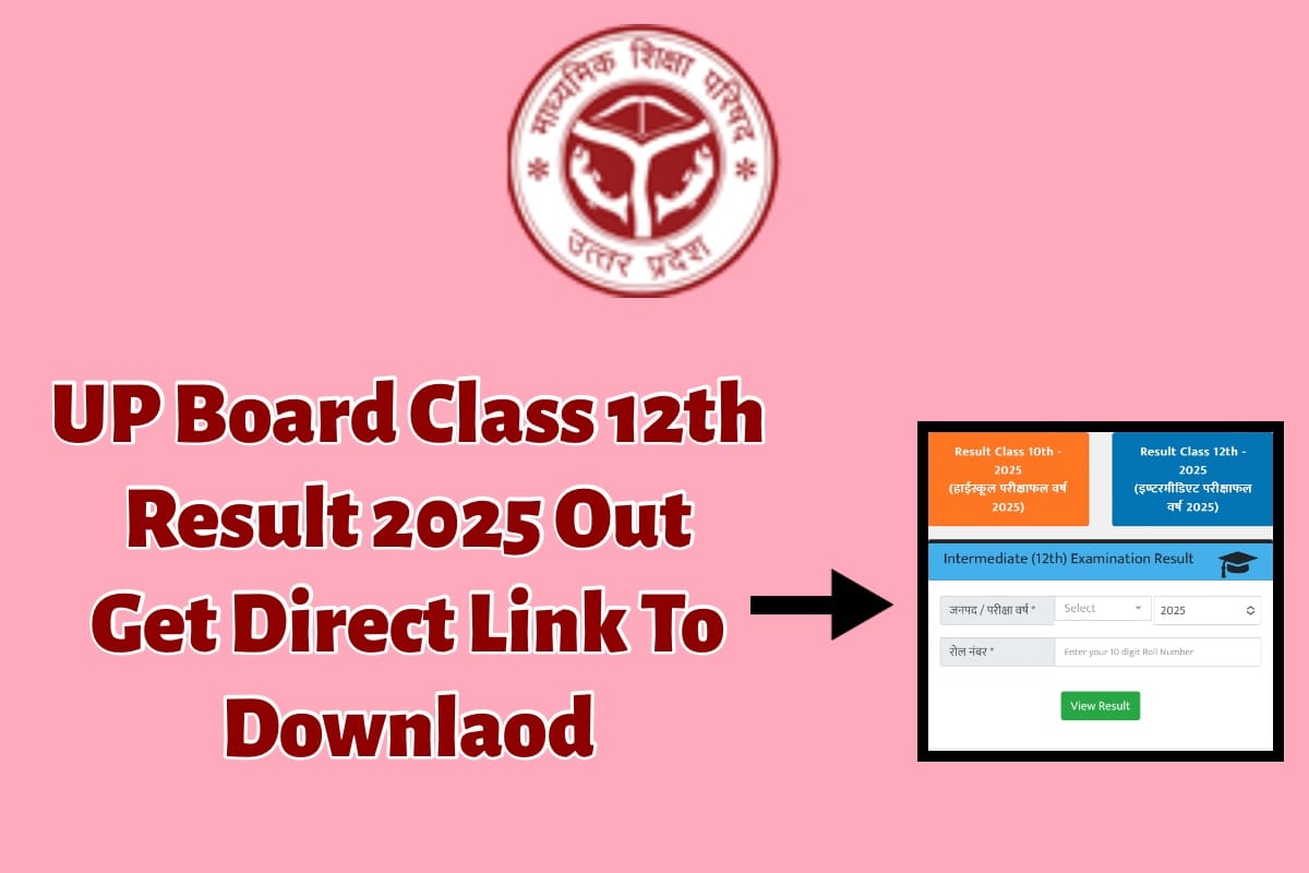 IMG 9456 यहाँ से देखें Topper’s List और डाउनलोड करें अपना रिज़ल्ट