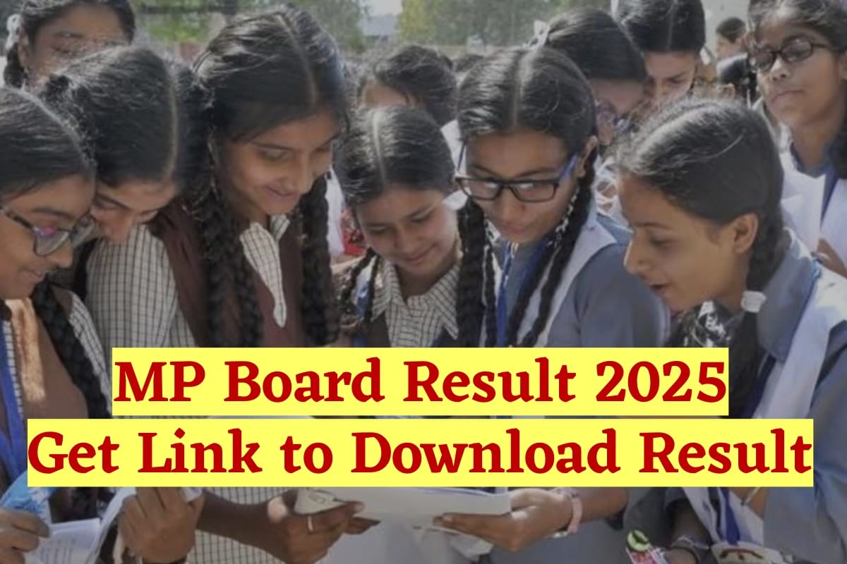 IMG 9575 यहाँ से डाउनलोड करें अपना रिज़ल्ट