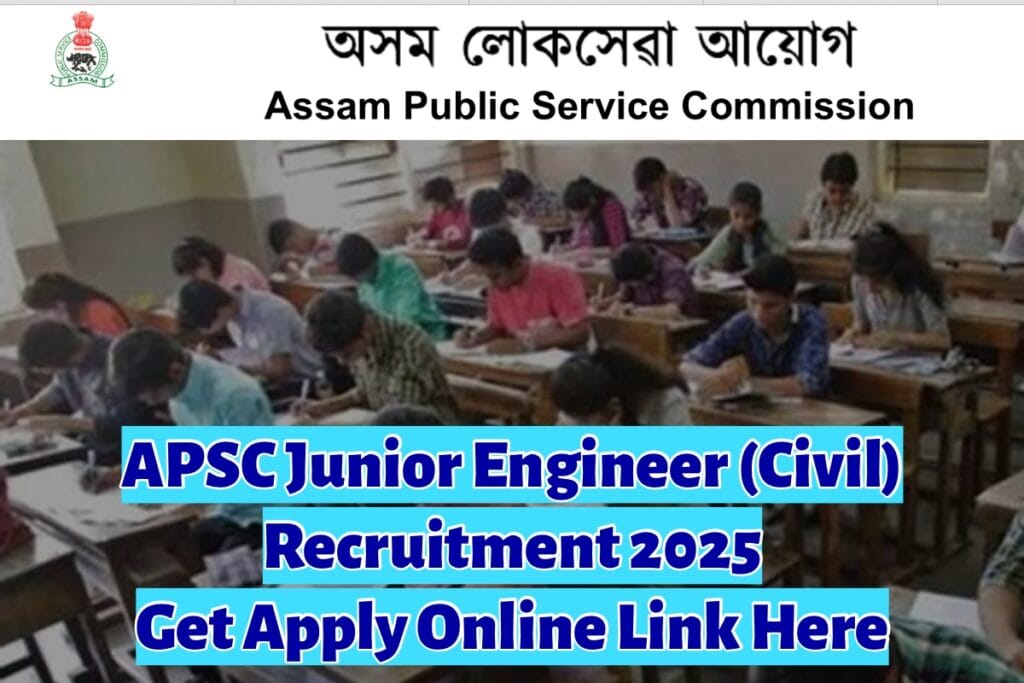 Important Date, Registration Process से सम्बंधित पूरी जानकारी 15 IMG 9653 Important Date, Registration Process से सम्बंधित पूरी जानकारी