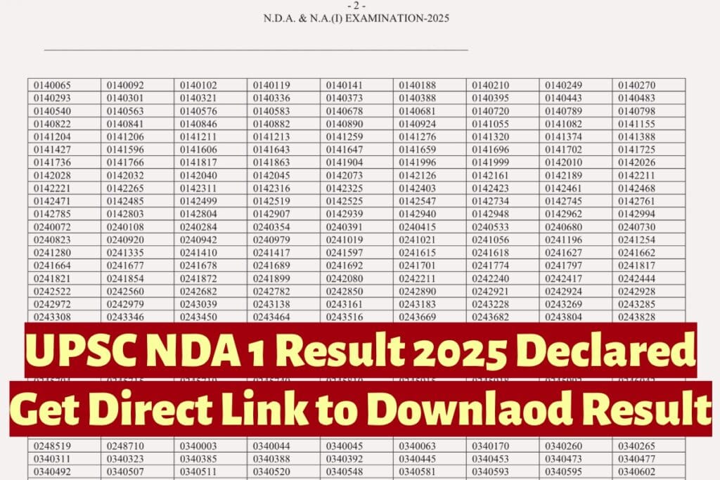 IMG 9699 यहाँ से तुरंत डाउनलोड करें अपना रिज़ल्ट