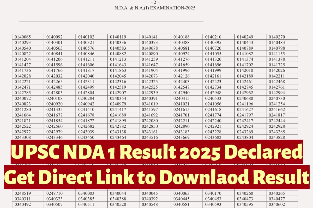 IMG 9699 यहाँ से तुरंत डाउनलोड करें अपना रिज़ल्ट