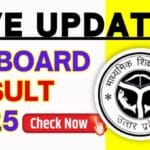 Untitled design 25 यूपी बोर्ड 10वीं और 12वीं का रिजल्ट घोषित, ऐसे करें चेक