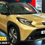 Tata Nano 2025 new design