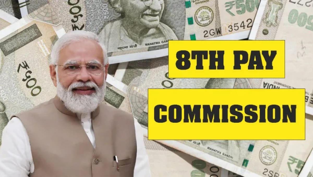 1 129 8th Pay Commission से जुड़े बड़े फैसले की चर्चा तेज़ सरकारी कर्मचारियों की सैलरी में आ सकती है ऐतिहासिक बढ़ोतरी