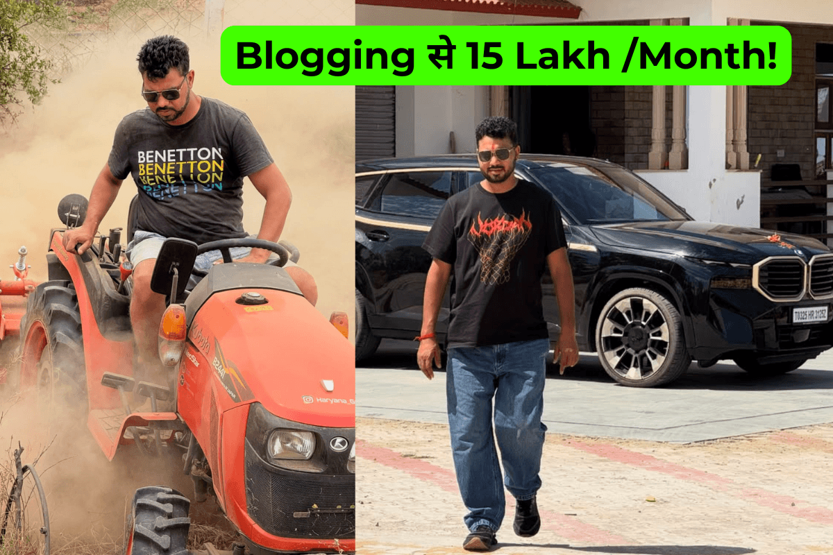 Haryana Gaurav GaadiWaadi.com Founder Gaurav Yadav Success Story : ₹5,500 सैलरी से ₹15 लाख महीना