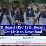 IMG 0051 GSEB Board HSC 12th Result 2025 Out: यहाँ से डाउनलोड करें अपना रिज़ल्ट