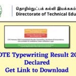 IMG 0128 यहाँ से तुरंत डाउनलोड करें अपना रिज़ल्ट