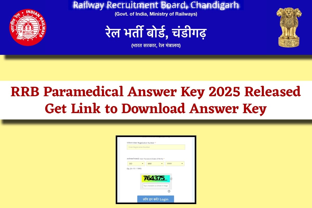 IMG 0137 यहाँ से चेक करें अपना उत्तर कुंजी