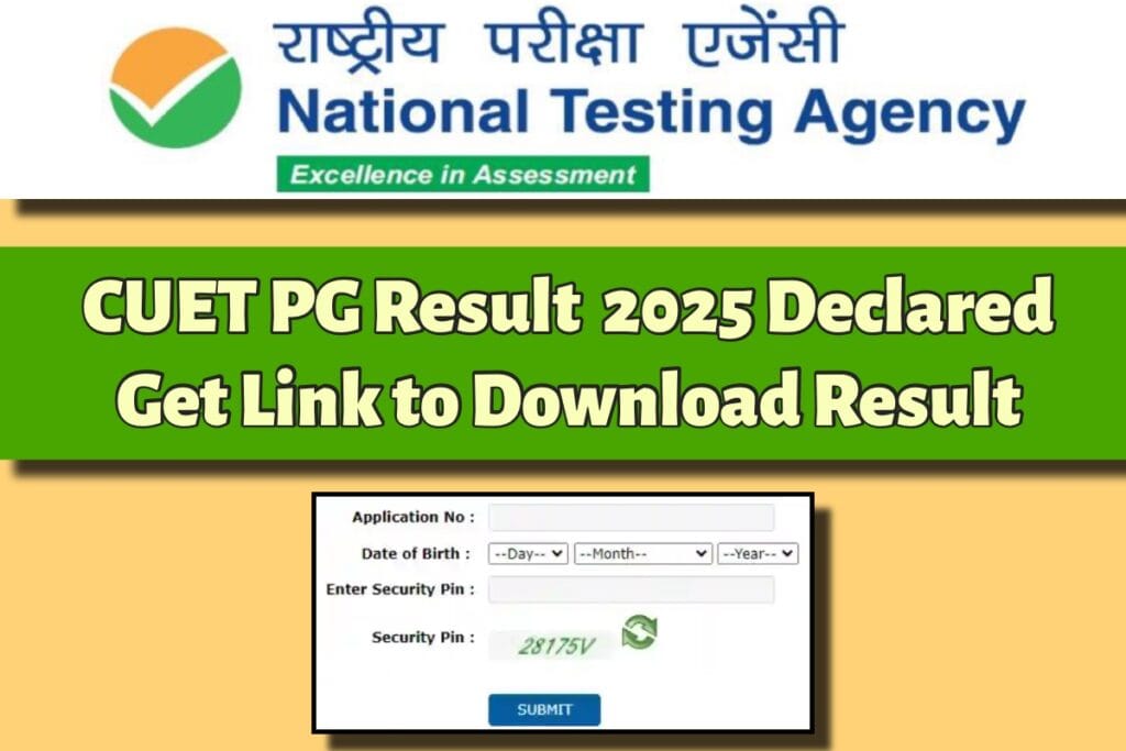 IMG 0142 यहाँ से डाउनलोड करें अपना रिज़ल्ट