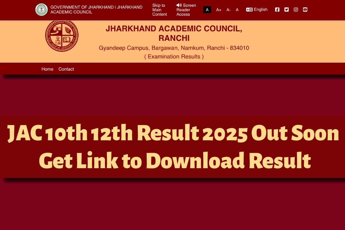 IMG 0213 यहाँ से डाउनलोड करें अपना रिज़ल्ट