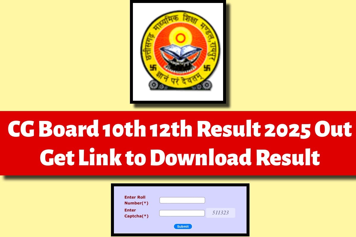 IMG 0219 यहाँ से डाउनलोड करें अपना रिज़ल्ट