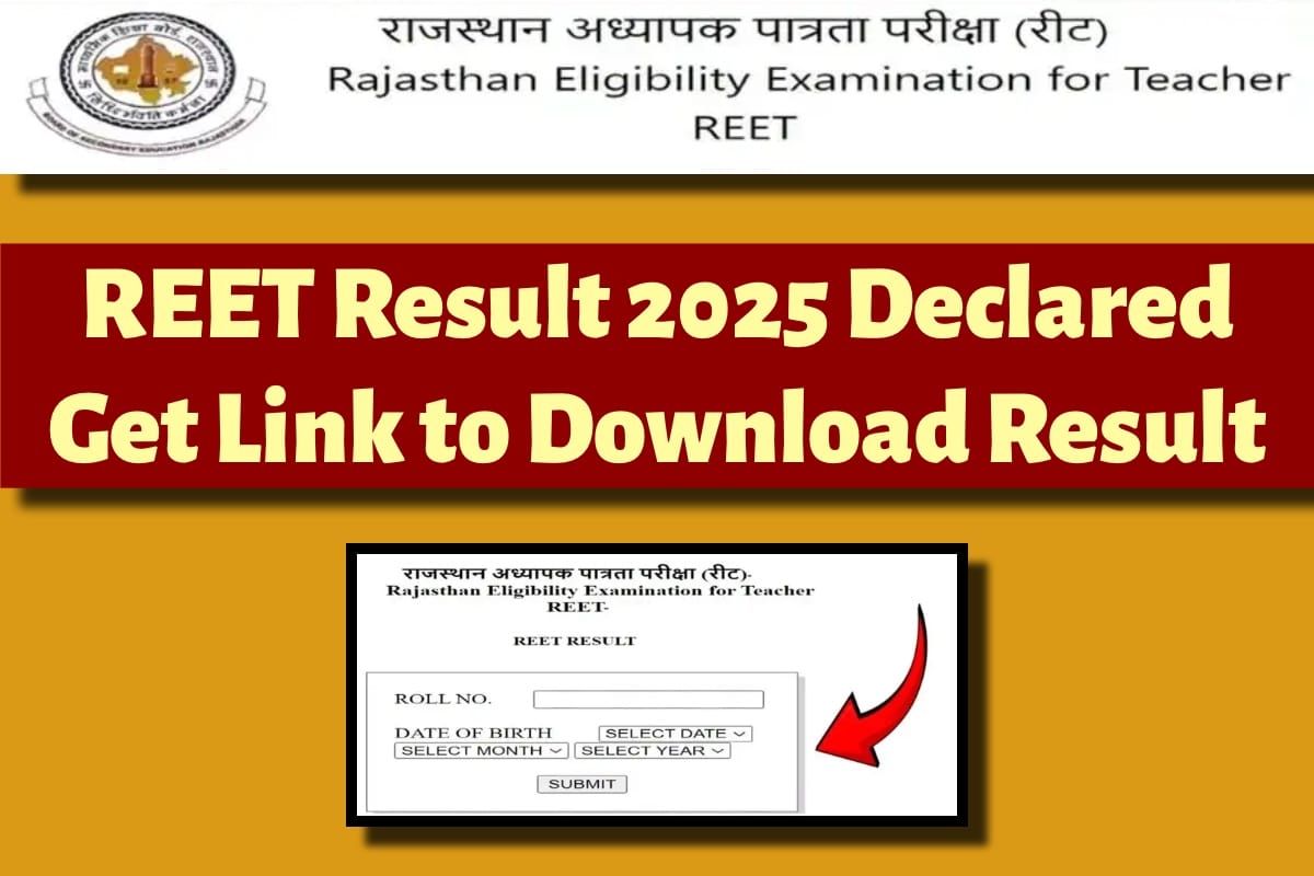 IMG 0265 यहाँ से डाउनलोड करें अपना रिज़ल्ट