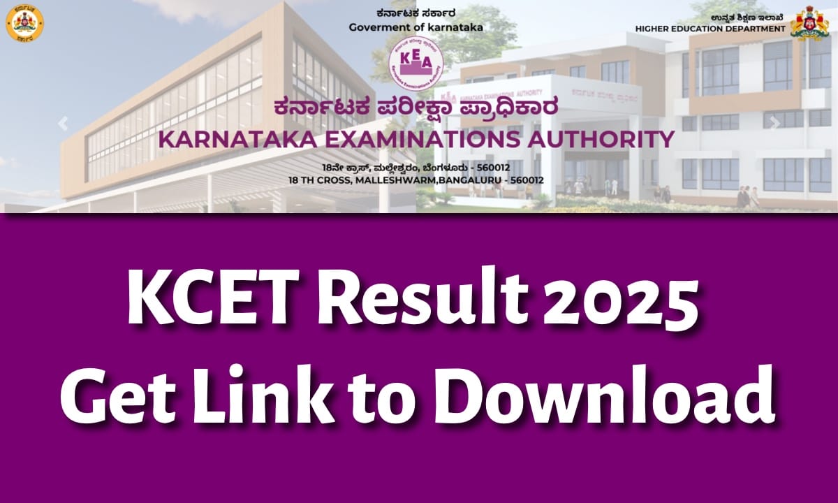 IMG 0684 यहाँ से तुरंत डाउनलोड करें अपना रिज़ल्ट