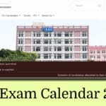 IMG 1387 यहाँ से देखें परीक्षा का शेड्यूल