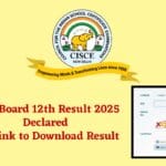 IMG 9783 यहाँ से तुरंत डाउनलोड करें अपना रिज़ल्ट