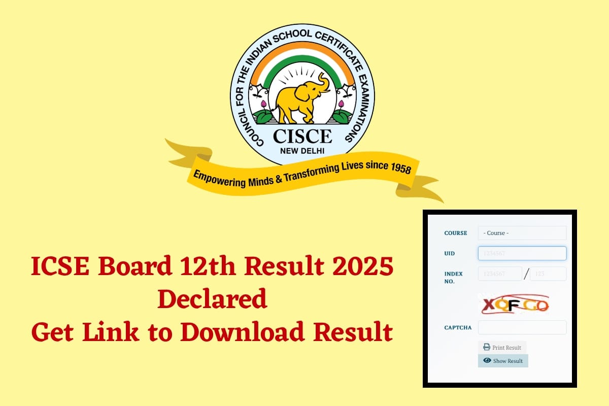 IMG 9783 यहाँ से तुरंत डाउनलोड करें अपना रिज़ल्ट