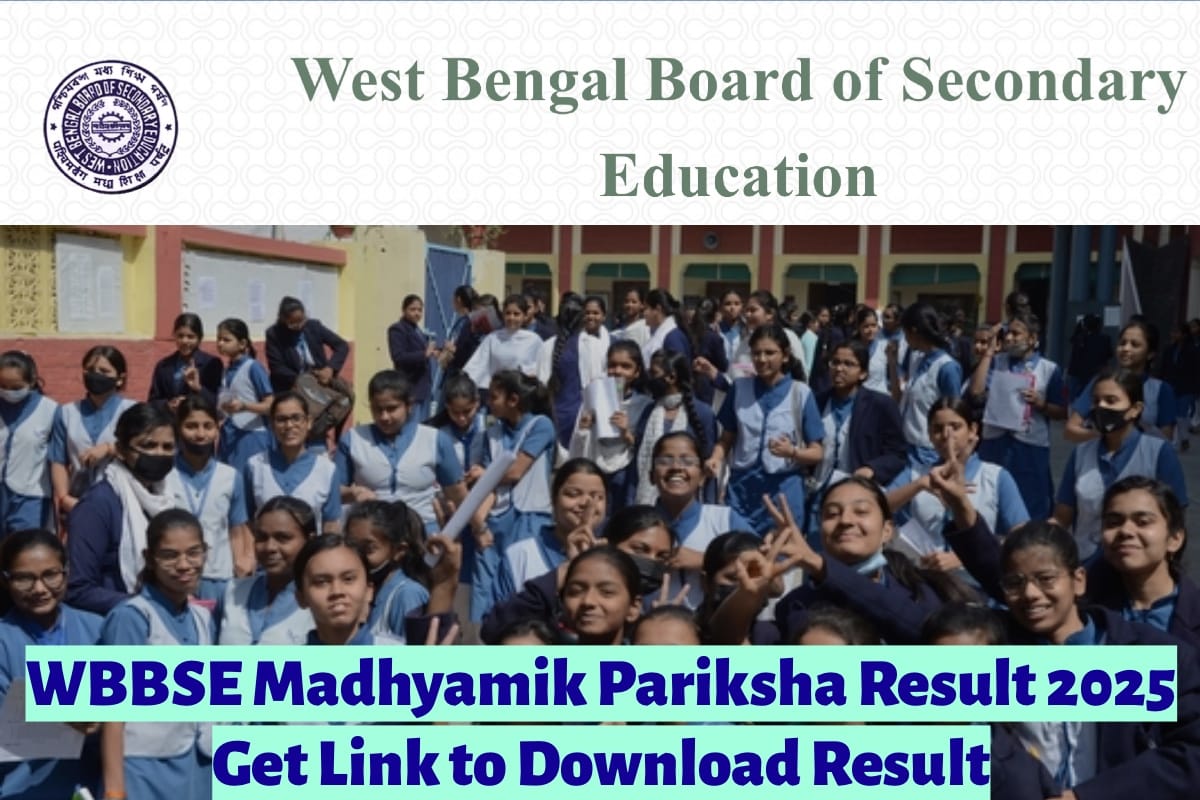 IMG 9789 यहाँ से डाउनलोड करें अपना रिज़ल्ट