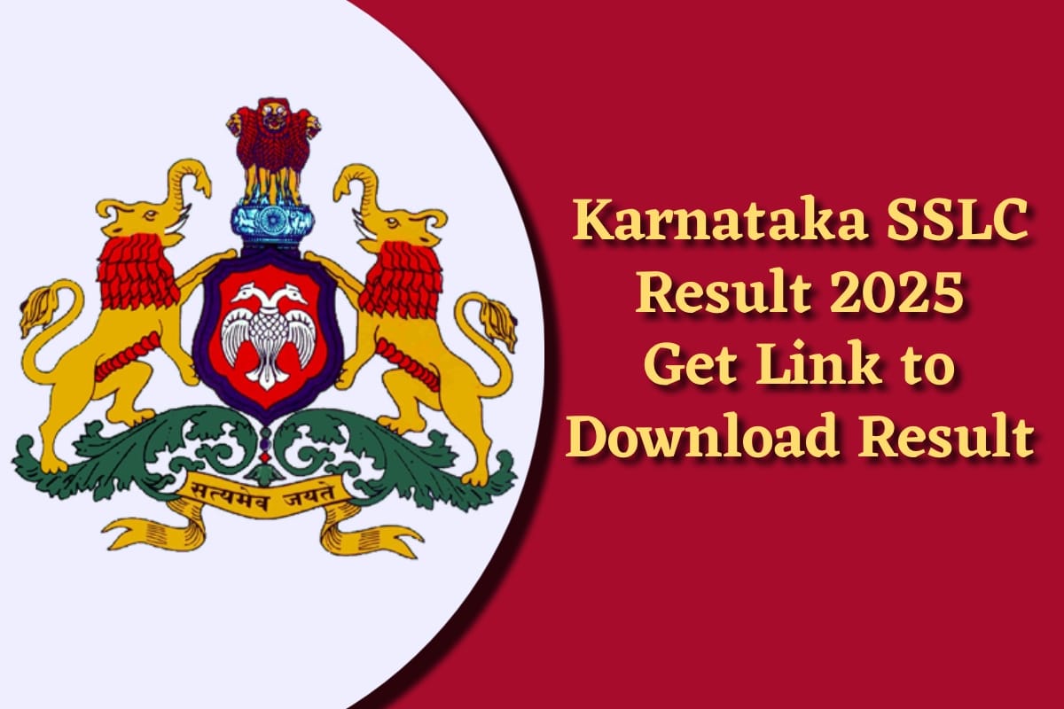 IMG 9798 यहाँ से देखिए कब जारी होगा रिज़ल्ट