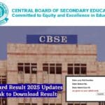 IMG 9837 कभी भी जारी हो सकता है रिज़ल्ट, यहाँ से देखें पूरी जानकारी