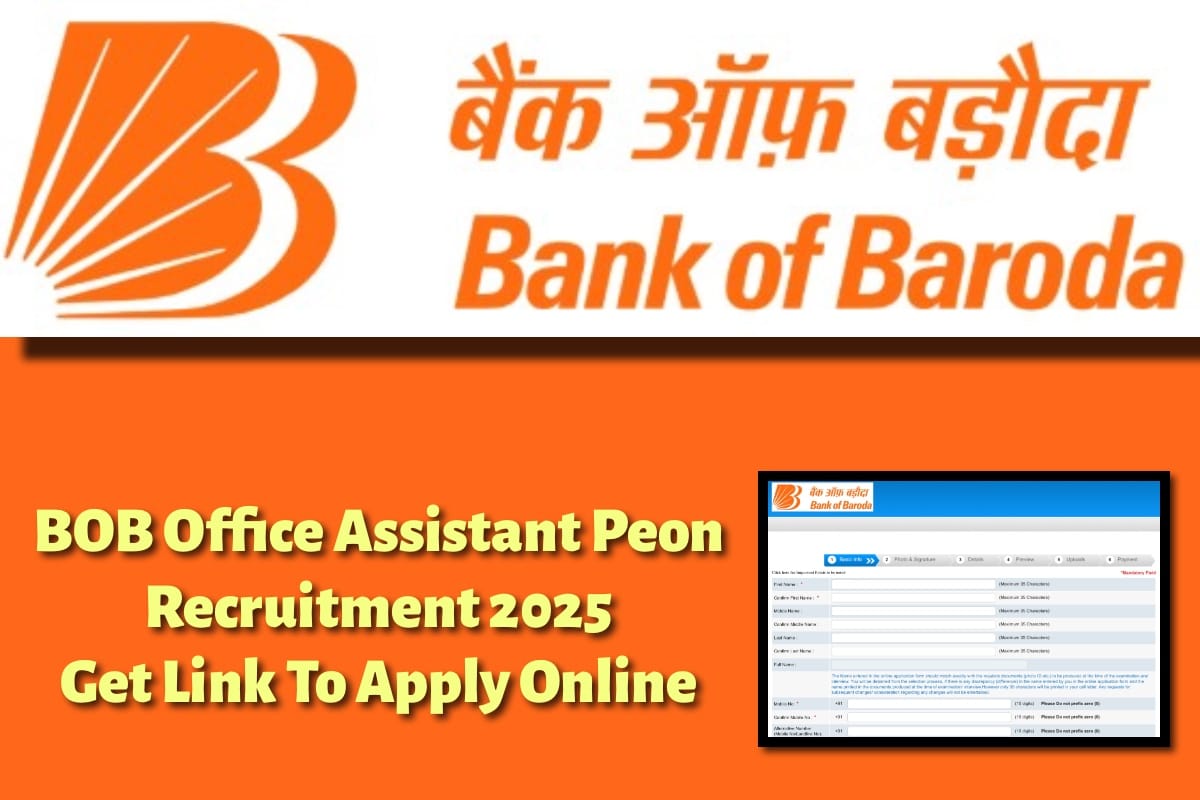 IMG 9941 Important Date, Registration Process से सम्बंधित पूरी जानकारी