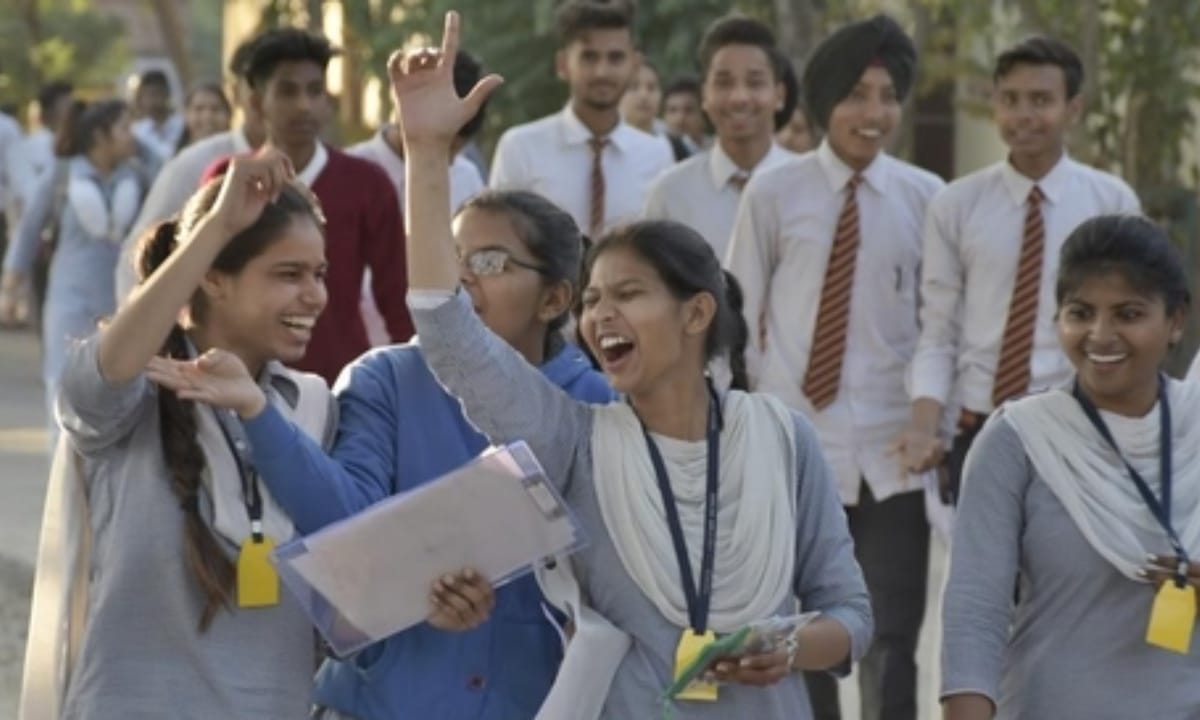 IMG 1607 यहाँ से तुरंत डाउनलोड करें अपना रिज़ल्ट