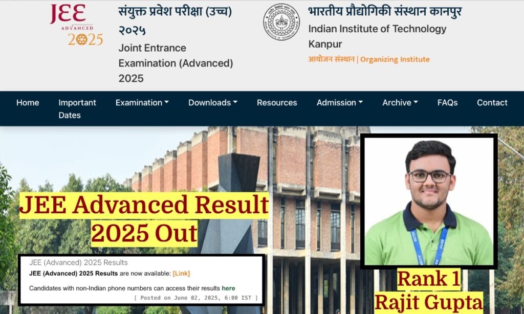 यहाँ से देखिए Topper’s List और डाउनलोड करें अपना रिज़ल्ट 14 IMG 1708 यहाँ से देखिए Topper’s List और डाउनलोड करें अपना रिज़ल्ट