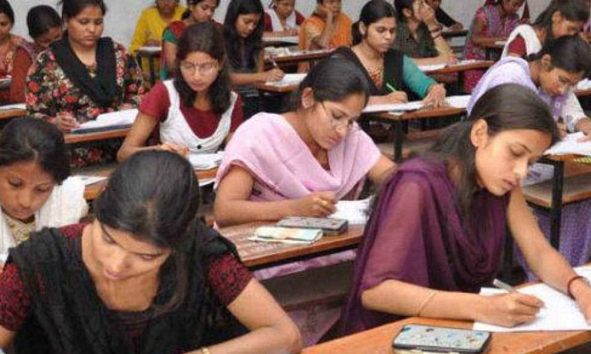 IMG 1772 यहाँ से देखें कब होगी परीक्षा और डाउनलोड करें एडमिट कार्ड