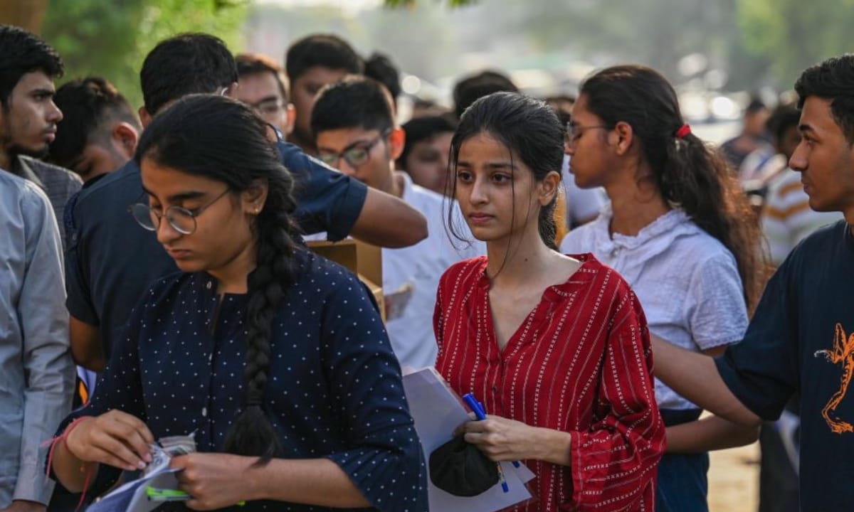 IMG 1925 यहाँ से देखें कब होगी परीक्षा और डाउनलोड करें एडमिट कार्ड